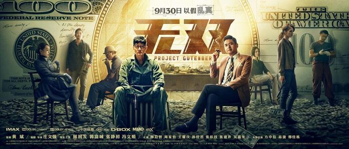 邦德大学BusinessAdministrationDegreeCertificate
